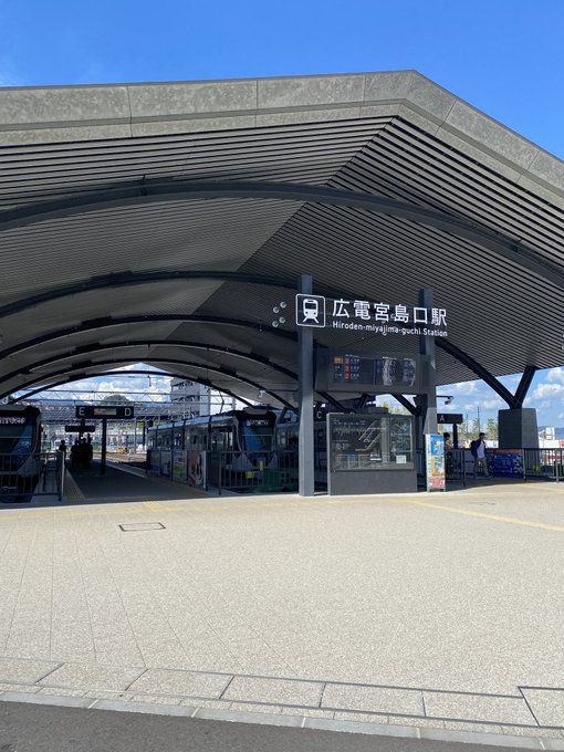 宮島なうやで https://t.co/bSWI4BlRtw<a href="/tag/%E3%82%B2%E3%82%A4"class="tags"><span>#ゲイ</span></a><a href="/tag/%E3%83%90%E3%82%A4"class="tags"><span>#バイ</span></a><a href="/tag/%E3%83%8E%E3%83%B3%E3%82%B1"class="tags"><span>#ノンケ</span></a>