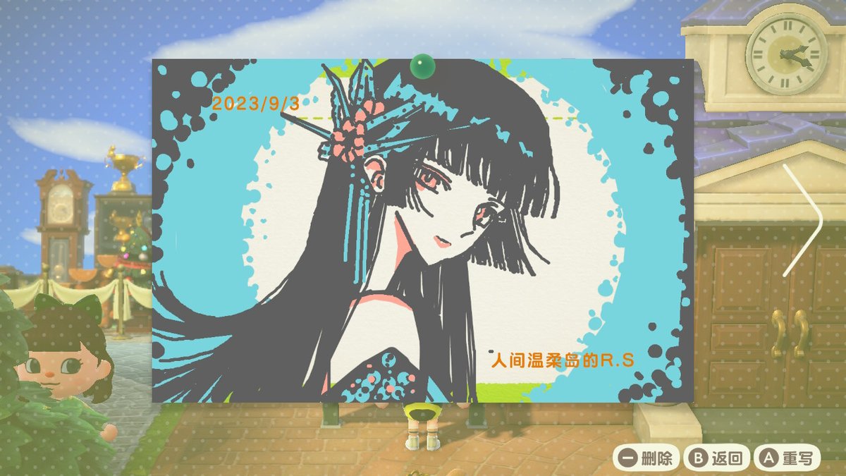 #动物森友会 #AnimalCrossing #ACNH #NintendoSwitch