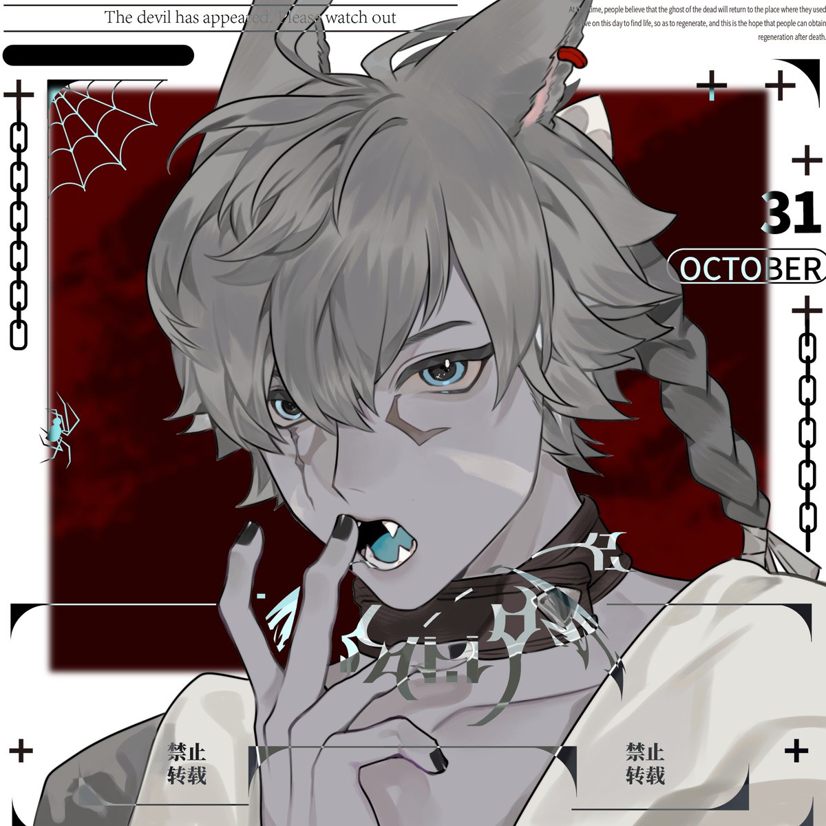 BoIiI_61's tweet photo. #FF14art They're all for friends. Cats are the best! https://t.co/gtJorqxeqz