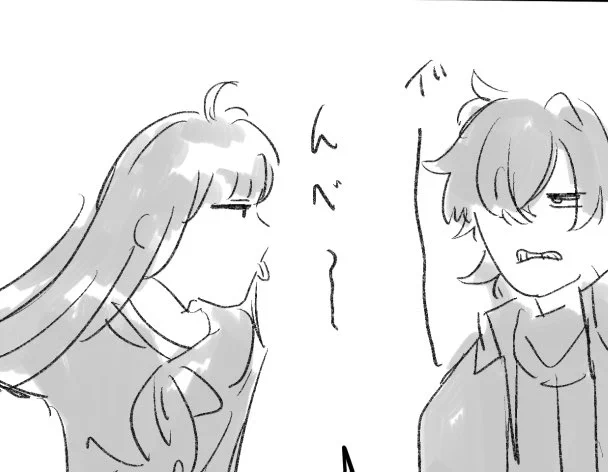 ニチャリ 
