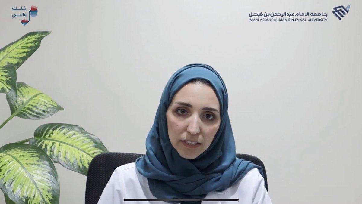 KFHU مستشفى الملك فهد الجامعي tweet media