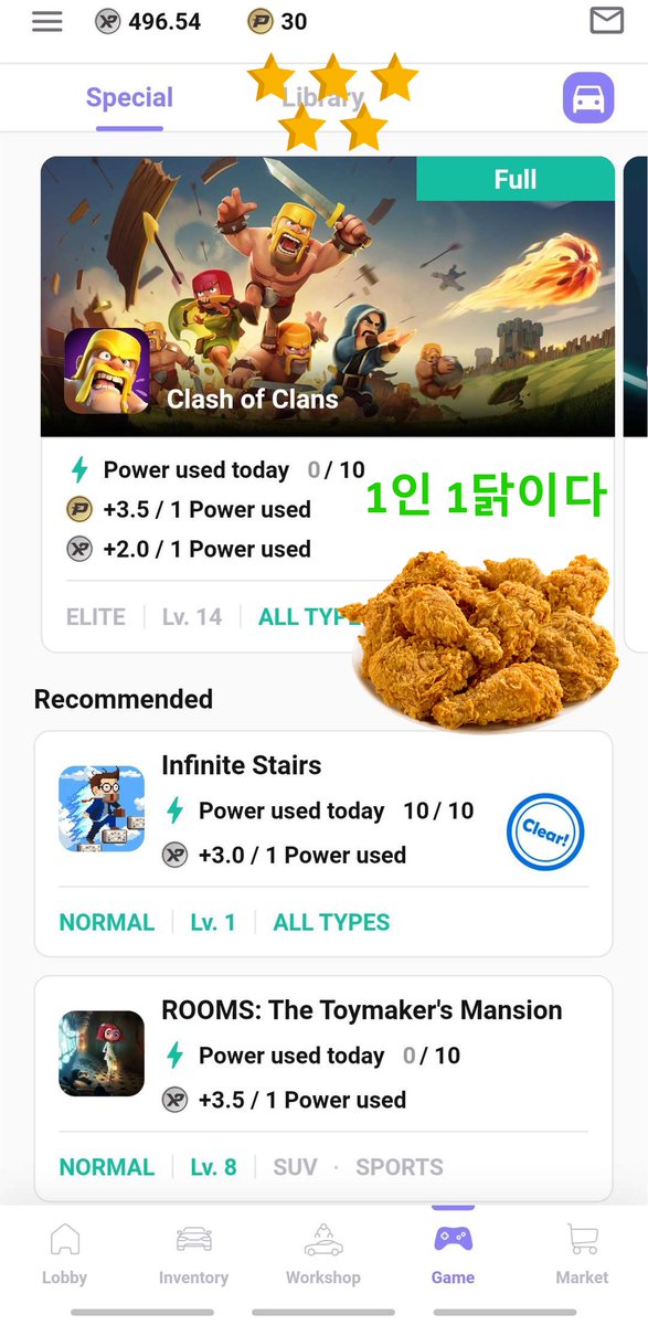 EagleCrew tweet media