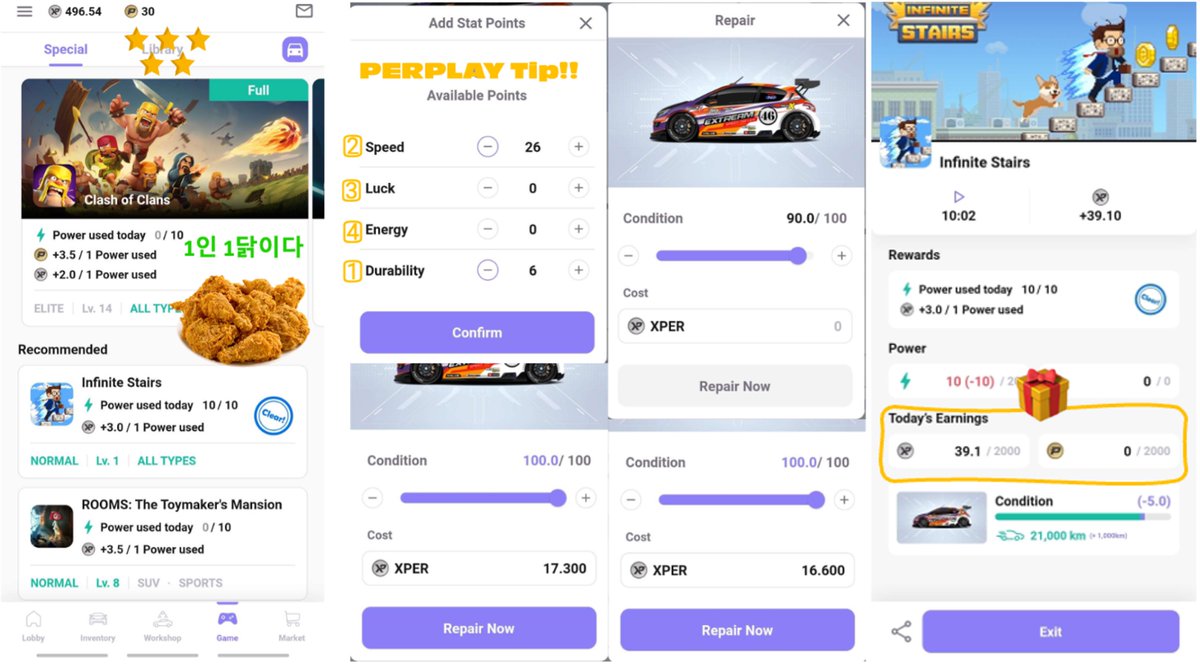 EagleCrew tweet media