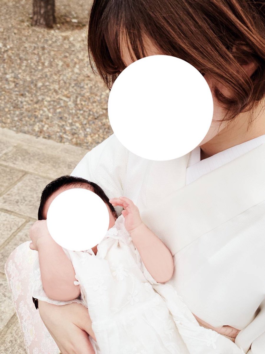 娘のお宮参りに行ってきました！
生まれてからもう1ヶ月。成長はあっと言う間ですね✨