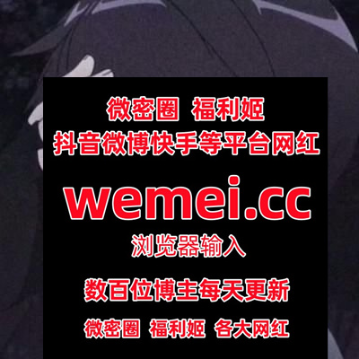 RoarSwe11962137's tweet photo. 159787
 Z杯悠悠  猪猪爆炸  梦野  尤妮丝  姜仁卿 善良饱饱  尛婷  一碗三顿 https://t.co/iWuwc2QyZw