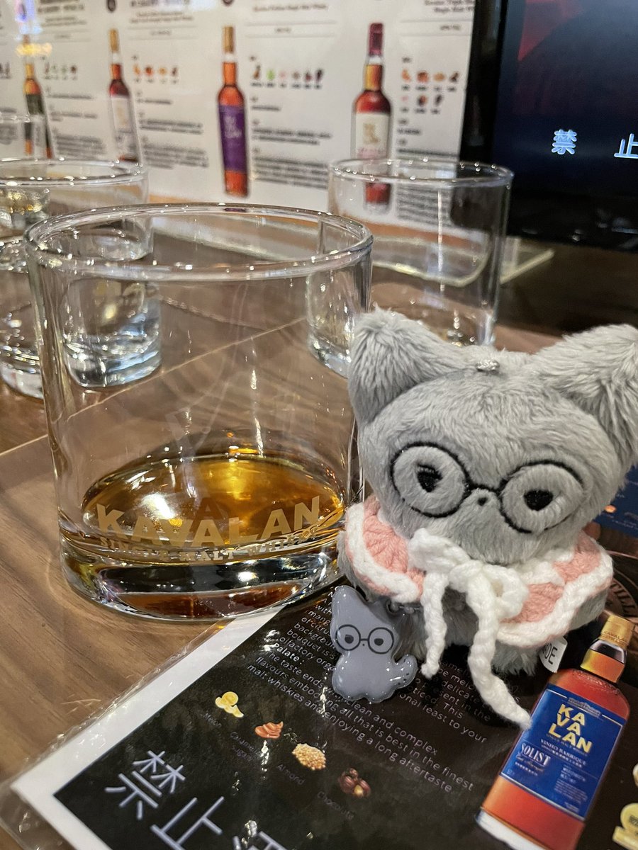 577773_06's tweet photo. 한잔해🥃
📍Kavalan Distillery 金車噶瑪蘭威士忌 酒廠 https://t.co/8bb56aLBo2