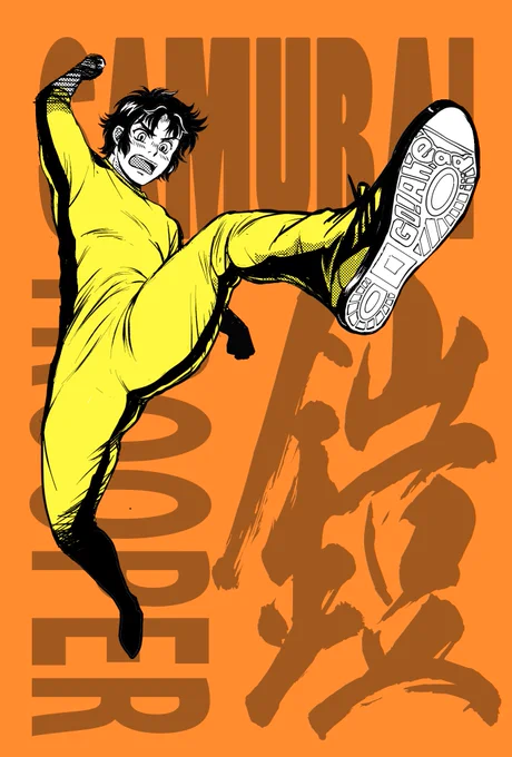 9月!秀のお誕生日月なので、遼と一緒に描いたのを再掲!だいぶ前だなこれw
