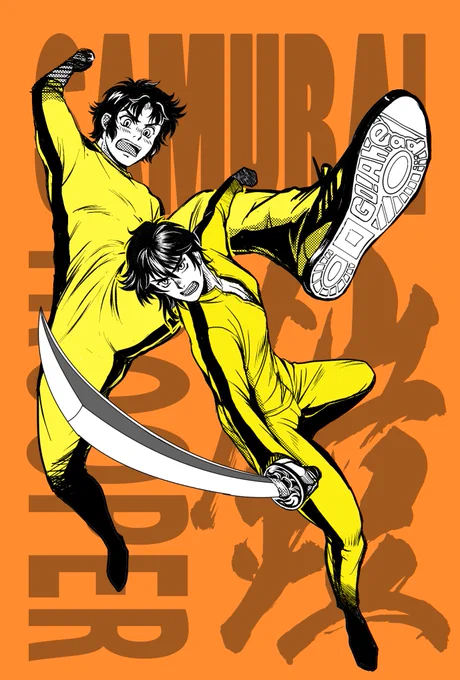 9月!秀のお誕生日月なので、遼と一緒に描いたのを再掲!だいぶ前だなこれw