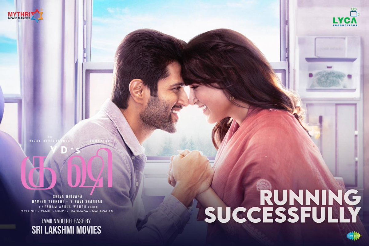 Simran_is_here's tweet photo. Everyone must watch this greatest family entertainment #KushiforFamilies. I am going to watch. https://t.co/sjtDTh5BRX
