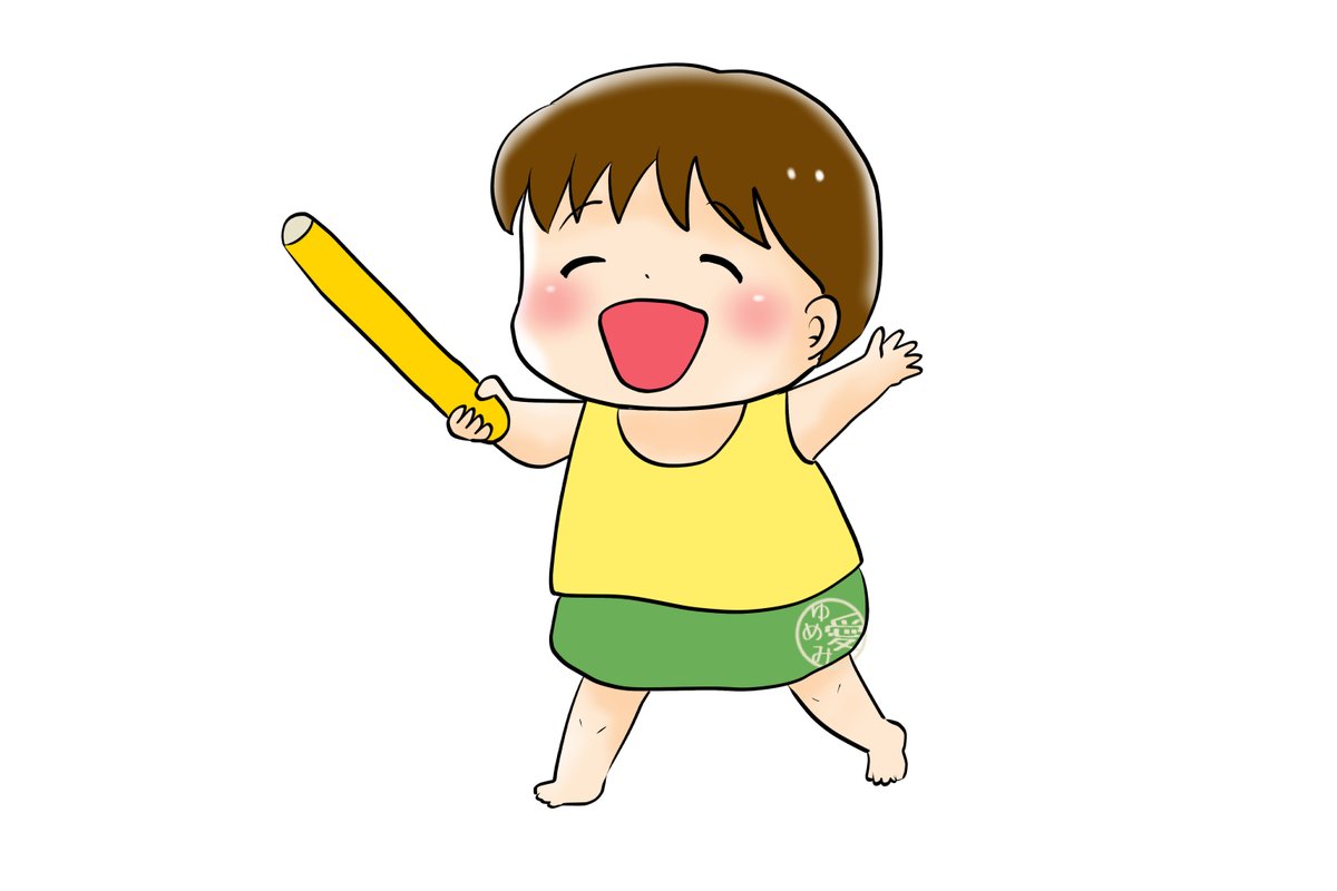 昨日描いた絵です( ゜Д゜)                     
恋の魔法とおまじない713-4色塗途中 
PIXTAさん素材ちびモブ会社員文字付分  
お父さんと子供たちシリーズ出会い編続きの描きたし9
 福娘様昔話「おむすびコロリン」色塗り
#恋の魔法とおまじない #PIXTA 