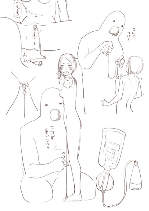 こんなの描いてる場合ではない 