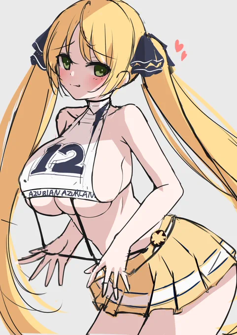 ホネ 