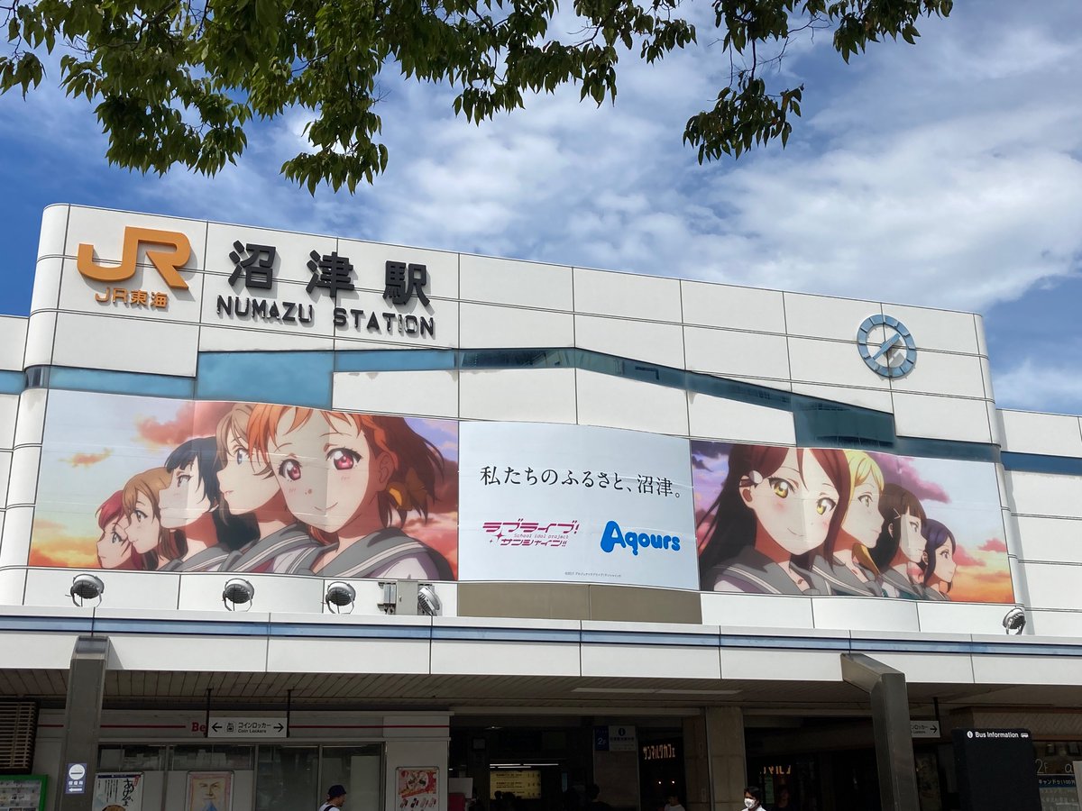 vision03131's tweet photo. 今回の目的達成‼️
半分…
もう半分は夜か… https://t.co/poX5LCy7CC