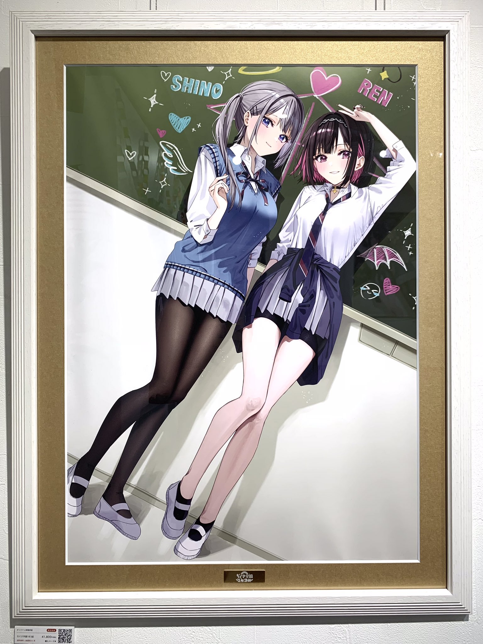 pixiv WAEN GALLERY on X: pixiv WAEN GALLERY on X: