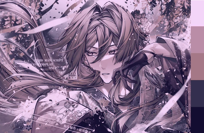 【オリジナル】Color palette challenge I did long ago ft my lovely son, Takatsukasa Enmei #HisuriOC 
