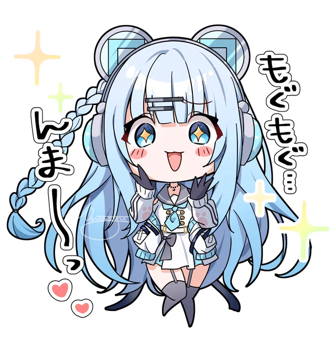 碓氷ゆらちゃんSkebリクエストありがとうございました!#ゆらふぉと 