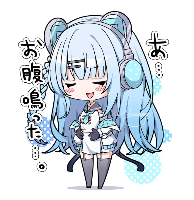 碓氷ゆらちゃんSkebリクエストありがとうございました!#ゆらふぉと 