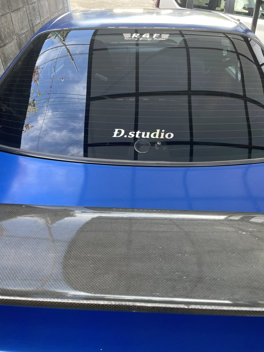 BayBlue_28R's tweet photo. ステッカー頂いて1年以上。。
迷いに迷ってようやく貼りました。
#dstudio
@Dst_410grapher https://t.co/InxAgRmr4k