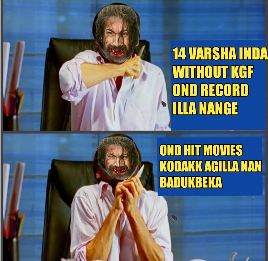 Lottery fans talking abt yr channel 😭 gaygf bitre enu illa child nan magne 🤣
#MaxTheMovie  #Kicchotsava2023