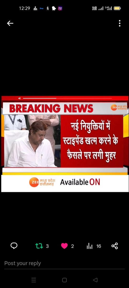 <a href="/MPTET2021/">मध्यप्रदेश नवनियुक्त शिक्षक 2018</a> <a href="/ChouhanShivraj/">Shivraj Singh Chouhan</a> <a href="/INCMP/">MP Congress</a> <a href="/CMMadhyaPradesh/">Chief Minister, MP</a> <a href="/ZeeMPCG/">Zee MP-Chhattisgarh</a> <a href="/MPTakOfficial/">MP Tak</a> <a href="/BJP4India/">BJP</a> छत्तीसगढ़ सरकार को उनके त्वरित फैसले पर उन्हें बहुत बहुत धन्यवाद।                     मध्यप्रदेश सरकार को इससे सिख लेनी चाहिए जो  बड़ी बड़ी बाते करते हैं लेकिन घोषणा के ४ माह बाद एक आदेश जारी नही करा पाए