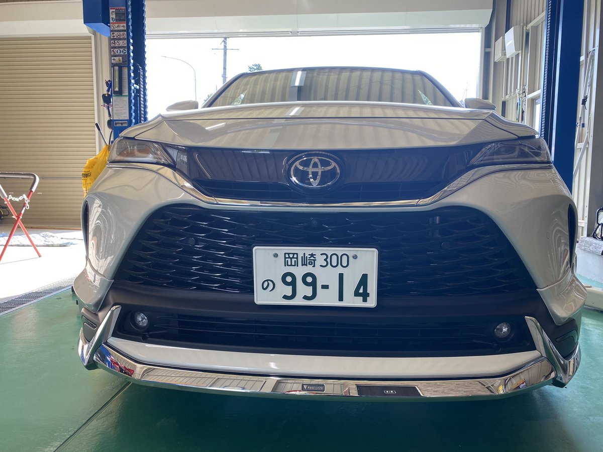 無事終了しましたー！
やっぱりかっこいいけどモデリスタの素地が目立っちゃいますよね💦
それでもこの迫力！またレビューと作業内容アップします！