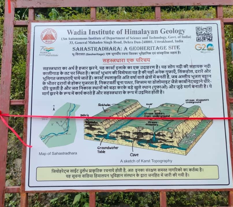 apsgeo002's tweet photo. An initiative towards preserving the glorified geological heritage of Uttarakhand. #Wadia Institute of Himalayan geology. #Dehradun
#Uttarakhand #geoheritage #site #inauguration #wihg #geology #caves https://t.co/NIzzejzzJD