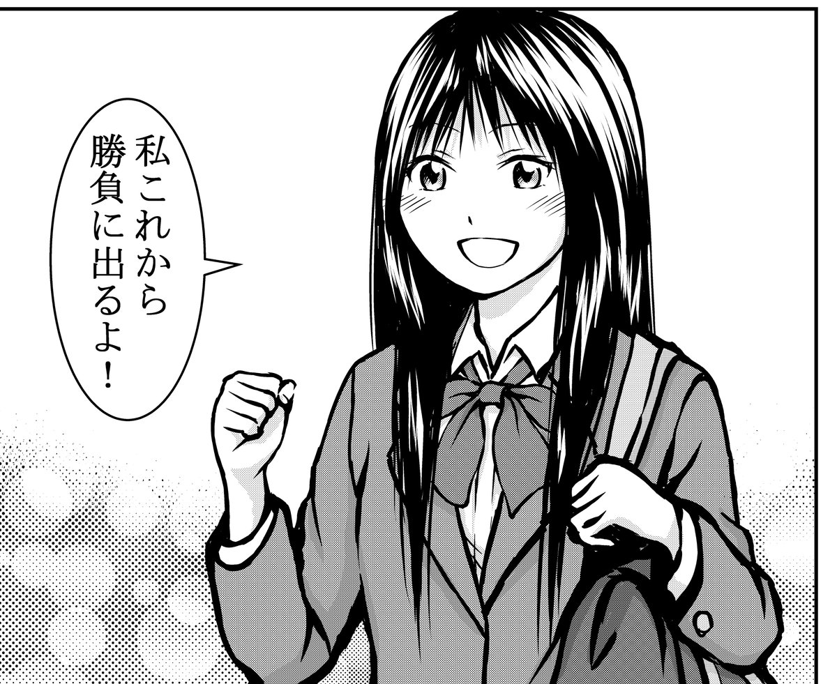 口だけ描き直しました(1枚目)。
2枚目は前回です。 