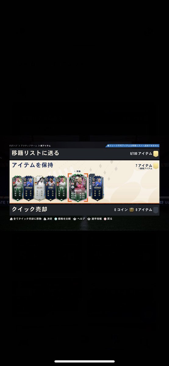 まんくり@MRG tweet media