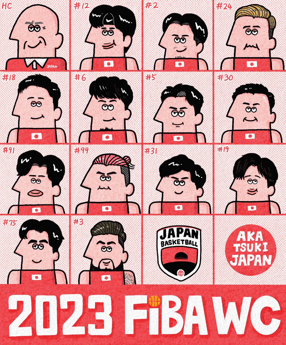 👏🇯🇵👏

#AkatsukiJapan 
#FIBAWC 
#WinForJapan 
#RoadToParis2024