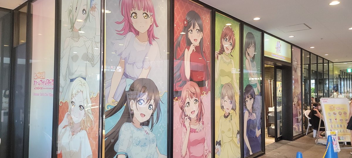 cometblackie's tweet image. スカイツリーのtree village虹ヶ咲コラボに来た!チビエマかわいい!
#虹ヶ咲学園スクールアイドル同好会 
#TreeVillage