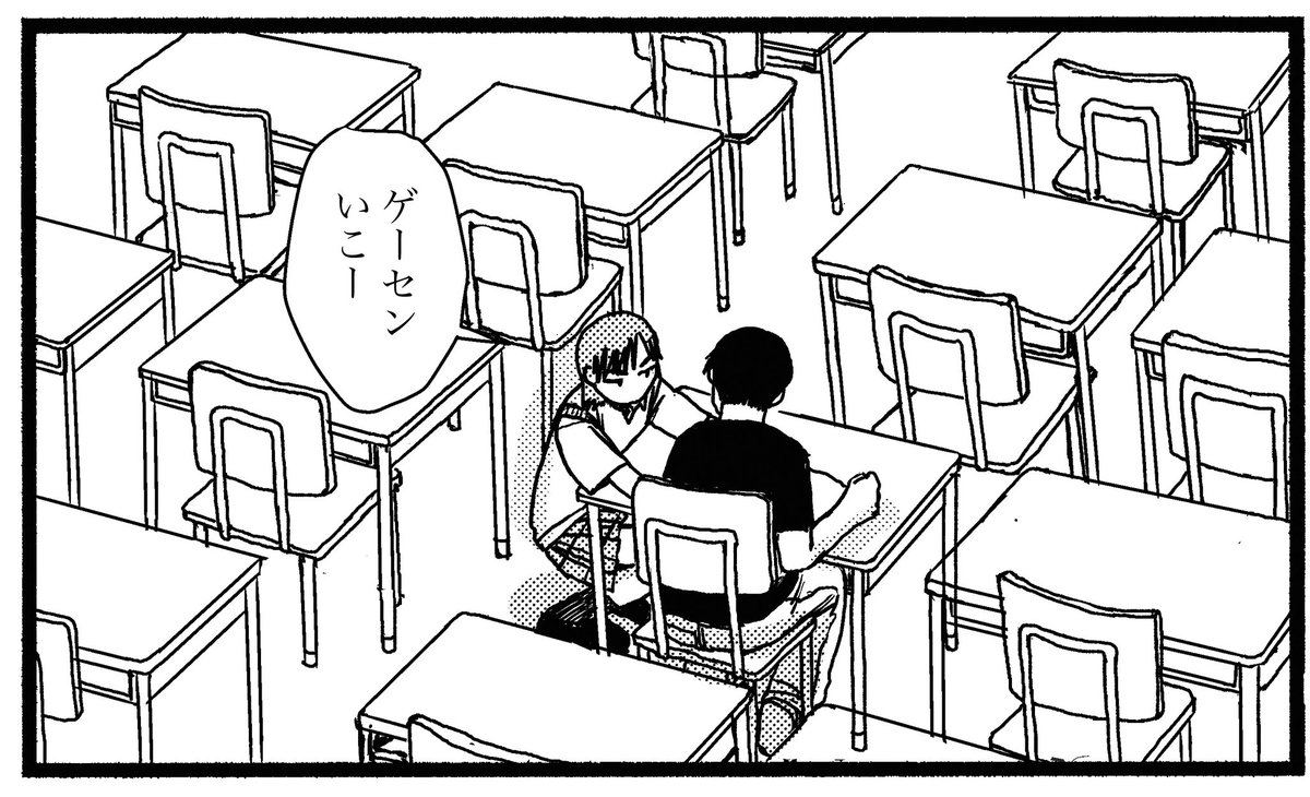 コミティアありがとうございました。たくさん手に取ってもらえてよかった。みんなにコマあげます。自由に使ってね。
今日売ってた漫画の通販はこちら。https://t.co/adMff9nKMX