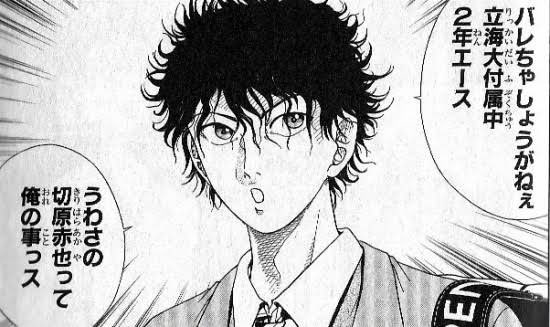 Bass_in_C's tweet photo. @oshiyoshi22 https://t.co/IZPw5IqZ1Y