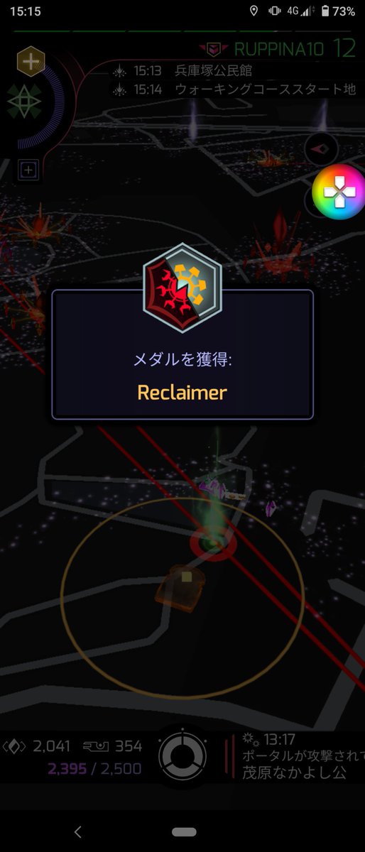 eohlovesou's tweet image. #ingress #machina MD小樽行けなかったから代わりにマキナをシルバーに。途方もなく先が長い( ´△｀)