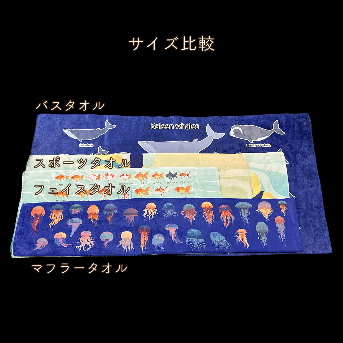 otaclub's tweet photo. 【タオル類の商品リニューアルのご案内】弊社の大判タオル類の素材が、お値段そのままで超高品質にリニューアルしました！バスタオル、スポーツタオルも追加されています！素材から弊社で探したオリジナル商品です。肌触りも吸水性も最高です！ぜひ、ご発注ください！https://t.co/WRtBUonLiR https://t.co/fBKNFmiWJZ