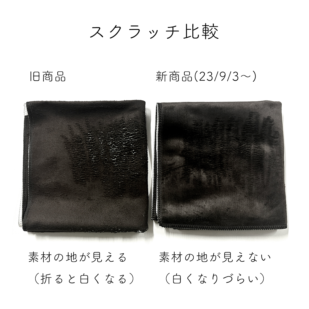 otaclub's tweet photo. 【タオル類の商品リニューアルのご案内】弊社の大判タオル類の素材が、お値段そのままで超高品質にリニューアルしました！バスタオル、スポーツタオルも追加されています！素材から弊社で探したオリジナル商品です。肌触りも吸水性も最高です！ぜひ、ご発注ください！https://t.co/WRtBUonLiR https://t.co/fBKNFmiWJZ
