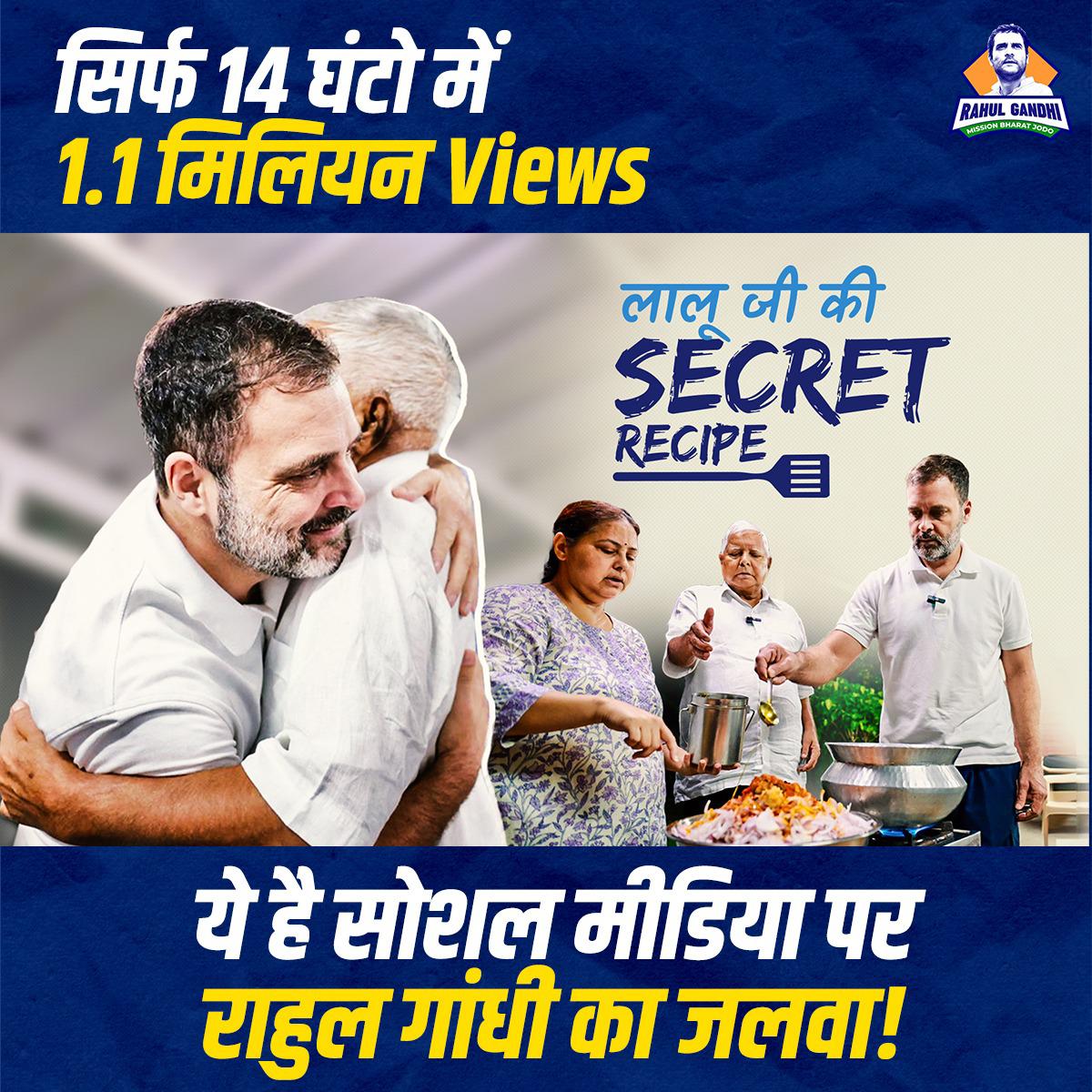 Rahul Gandhi everywhere. Rahul Gsndhi, the name which every Indian says must be our PM next.. 1.1 million views in 14 hrs. Rahul's wave in social media. Chandrayan 3, when Modi started to speak 50%, viewers left the program. Because they didn't want to spoil the festival mood…