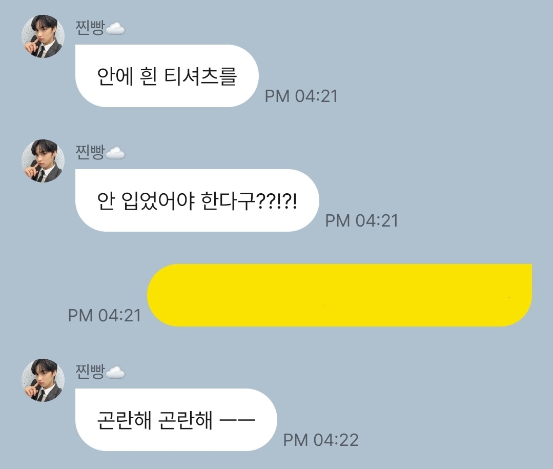 아니 어떤 누님이야 ヲｦヲｦヲｦヲｦヲｦヲｦヲｦヲｦヲｦヲ