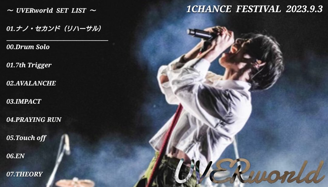 SHUNYA on X: 