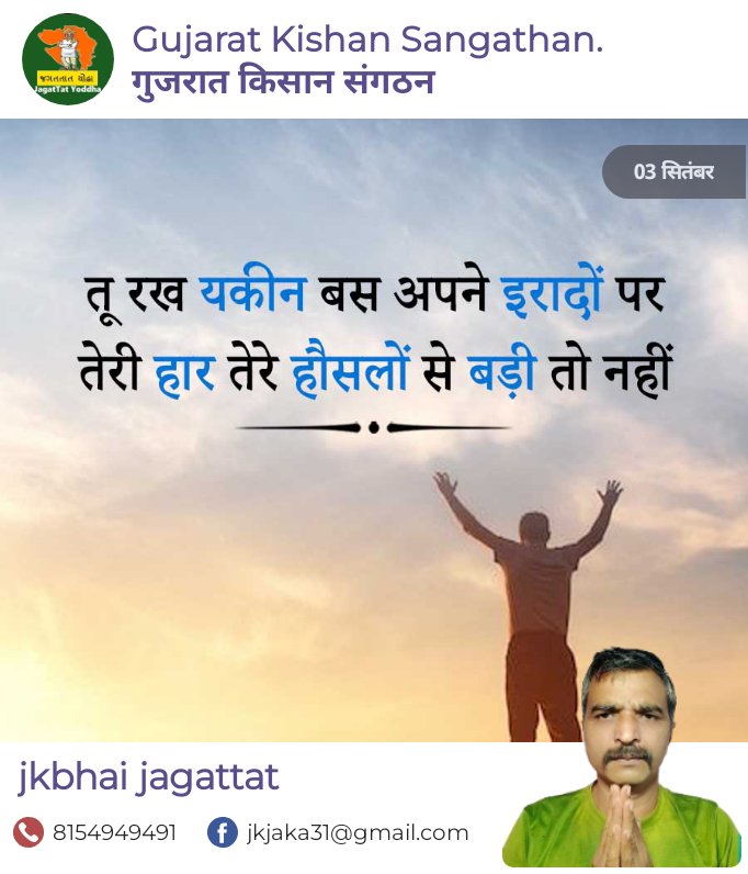 kishansangathan's tweet photo. https://t.co/5mWDqrNafX