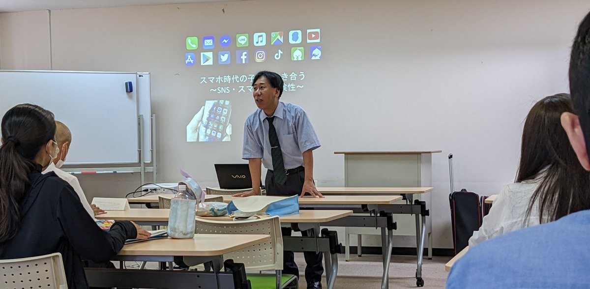 令和5年9月2日、3日
浜松市心理療法カウンセラー養成講座 10〜16時
ヒューマンキャンパス高校浜松学習センター（浜松Cビル7階）不登校、ひきこもり、いじめ、ネットいじめ、迷惑動画、モンスターペアレント、家庭内暴力、発達障害対応
#ネットいじめ #不登校　#ひきこもり　#モンスターペアレント