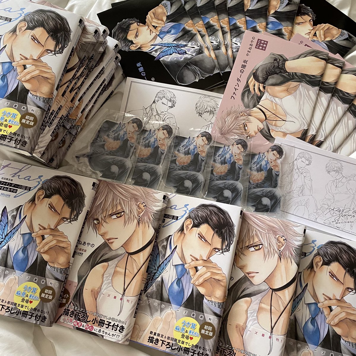 asm___mi's tweet photo. @yamaneayano 
やまねあやの先生、ファインダーの陽炎の発売＆サイン会開催おめでとうございます🥂🦋💖そして昨日は素敵なサイン会をありがとうございました😭❤️‍🔥裏話やプライベートなお話まで聞けて、そして先生とお話しすることもできてとてもとても幸せでした🫧これからも応援しております！！❤️‍🔥 https://t.co/dx822NaBNF