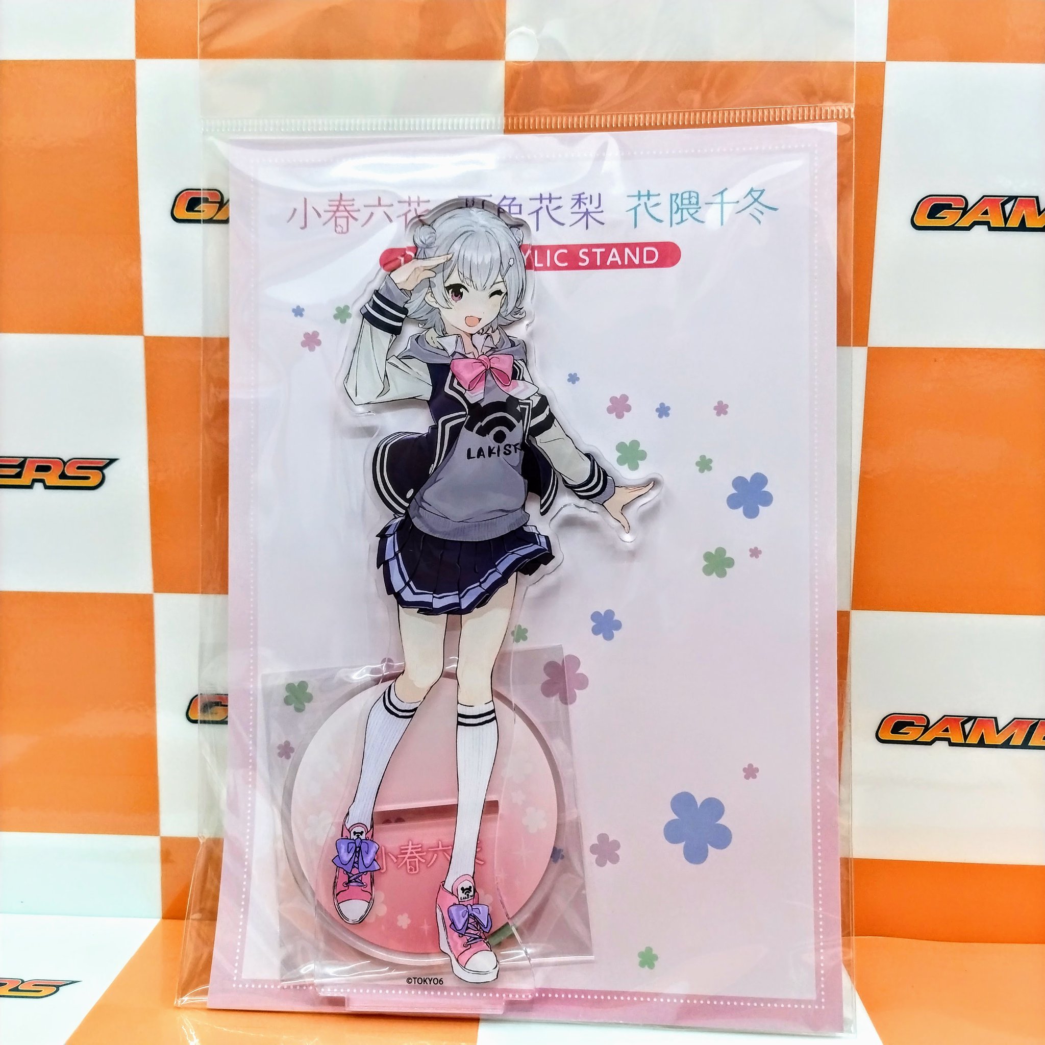 小春六花・夏色花梨・花隈千冬 ゲーマーズ ミニアクリルアート