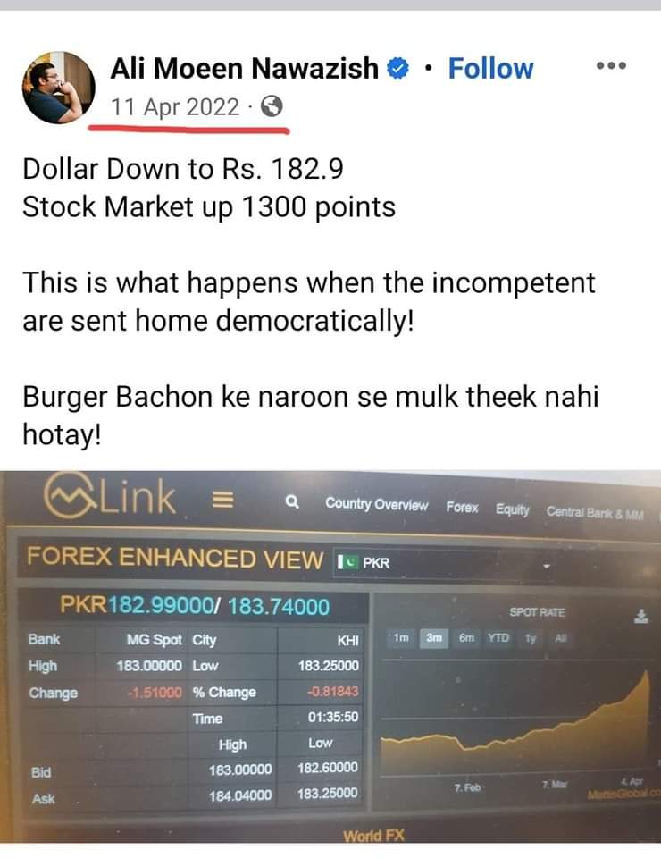 Chulbulgirly's tweet image. Ye Amerikan Sundi kahan h aj kul? Nazar nhi ati.. Well Educated Baysharam...

#ShaheenShahAfridi
#KisneKahaTha
#INDvPAK
#فتنے_کا_ملعون_وکیل
#لعنتی_یہودی_عطاتارڑ 
#GilgitBaltistan 
#Faislabad 
#Gill