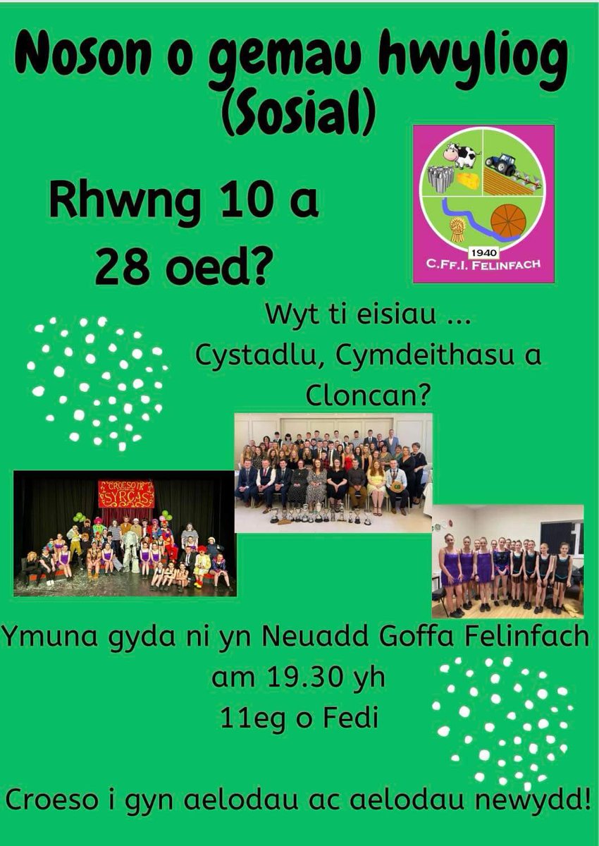 Mae hi’n flwyddyn newydd y C.Ff.I a ma’ C.Ff.I Felinfach yn ôl. Wyt ti’n chwilio am ddiddordeb newydd neu cymdeithasu a chreu ffrindiau newydd? Wel y lle i fod yw nos Lun 11eg o Fedi yn Neuadd Goffa Felinfach am 7.30y.h. 

Croeso i unrhywun sydd rhwng 10 a 28 mlwydd oed.