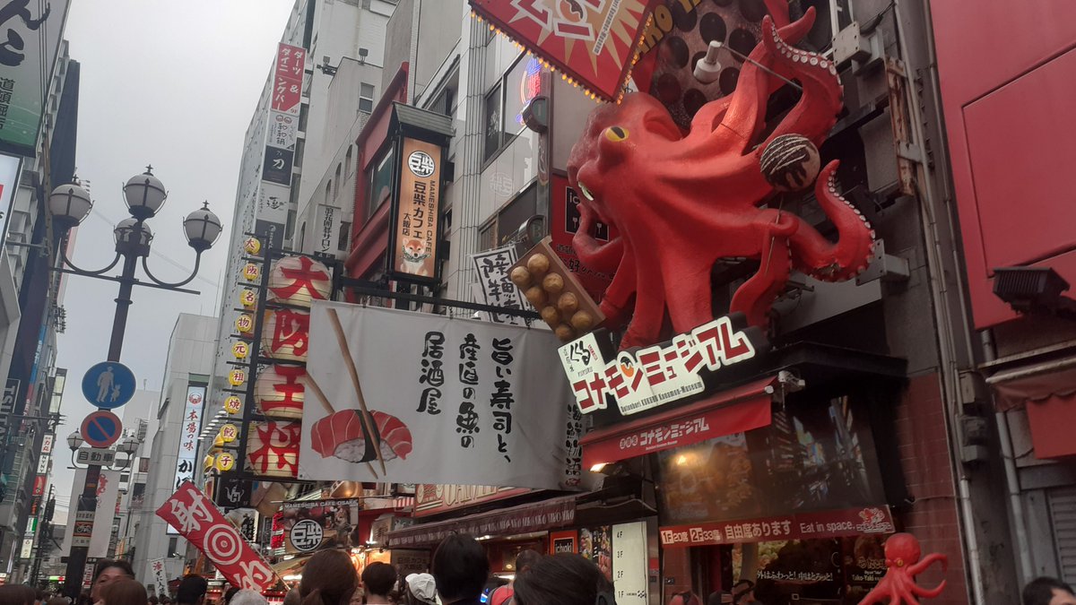 LauraAlvarez_F's tweet photo. Dōntobori, Osaka 🇯🇵

Since I was 5 yo and after anime took over all the spanish TV cartoons, this was a destination in my list!  Finally in Japan, thanks to science :)

#ismc @ismc https://t.co/59bpiYCs8B