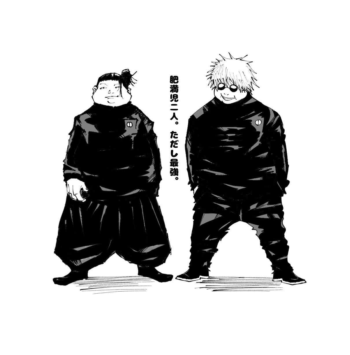 おにぎり on X: 