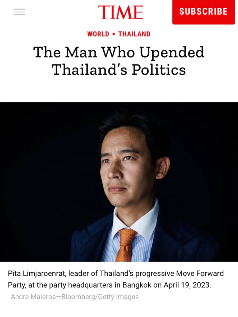 http_1day's tweet photo. Pita on Time พ่อกุลงสื่อโลกอีกแล้ววว 💖✨💕 

อ่านเพิ่ม 👉 https://t.co/E7spGFMqyU https://t.co/77PCfTxYOU