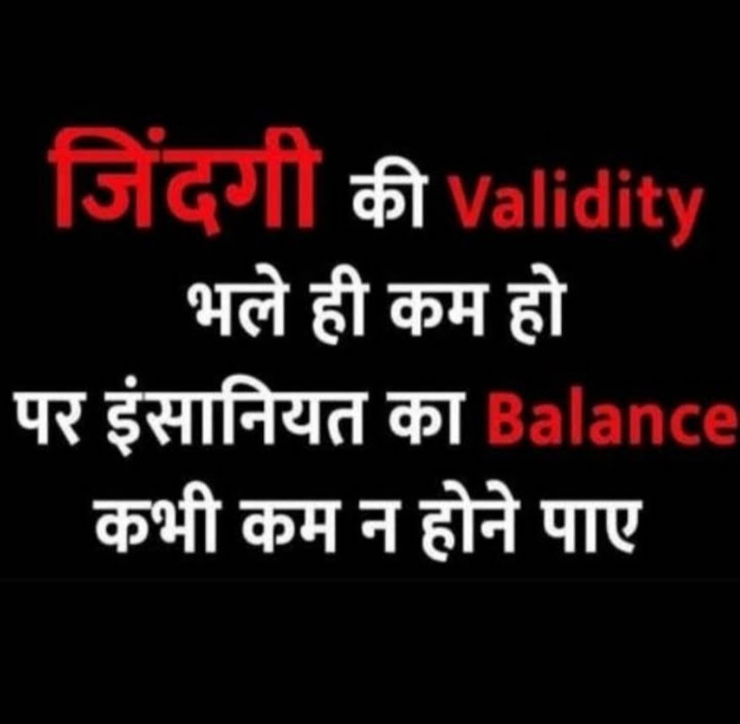 AjayMar15458873's tweet image. मेहंदी रंग लाती है ,सुख जाने के बाद,
पुरानी पेंशन की याद आती है रिटायर होने के बाद।।
#एमपी_अध्यापक_ग्रेच्युटी_में_वरिष्ठता_लाभ_दो
#RestoreOldPension 
#PrivatizationNoSolution
@CMMadhyaPradesh 
@ChouhanShivraj 
@OfficeofSSC 
@PMOIndia 
@narendramodi 
@FinMinIndia 
@dksingore