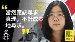 <a href="/changchengwai/">Jane Wang</a> <a href="/consultorzhang/">张展</a> #禁食声援张展
        今天礼拜天禁食声援张展女士🙏祈祷祝福🙏张展女士平安吉祥🙏