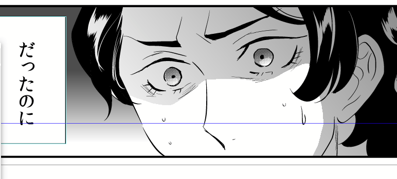 ラウグエもやりかけたんだけど、ちょっと今の体調とスケジュールではじっくり描けないと思ったので、また次の機会にします🫠 